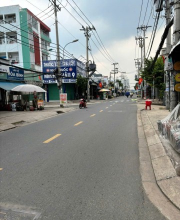 Huỳnh