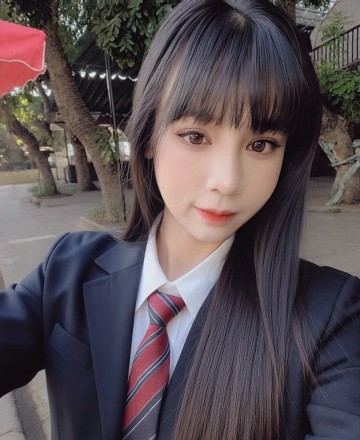 Ngô