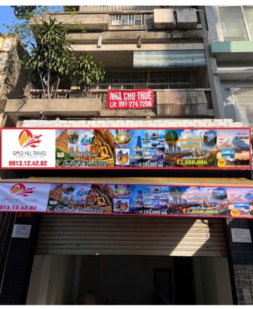 PHUOC