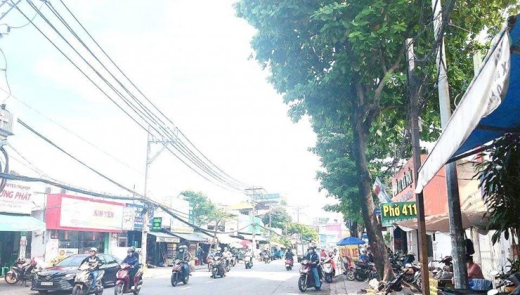 Bán Nhà HXH Đường Nguyễn Xí - Bình Thạnh - 55m2 - 4Tầng - Gía Nhỉnh 6Tỷ Xíu.