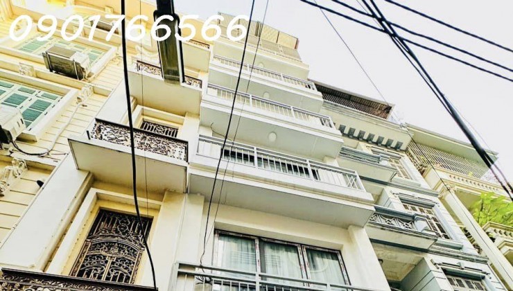 Phân Lô Siêu Đẹp Quận Thanh Xuân, Phố Lê Trọng Tấn 55m x 6T, Giá hơn 15 tỷ.