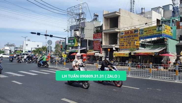 681641- Bán Nhà Hẻm 290/ Nơ Trang Long 70m2 ( 4,2 m x 19m ) ,  2 Tầng ,   Phường 12 Quận Bình Thạnh Giá 4 tỷ 3