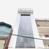 Bán căn nhà 6T phố Hoàng Quốc Việt, 68m2, MT 5m thang máy, thông sàn. Giá 18 tỷ.