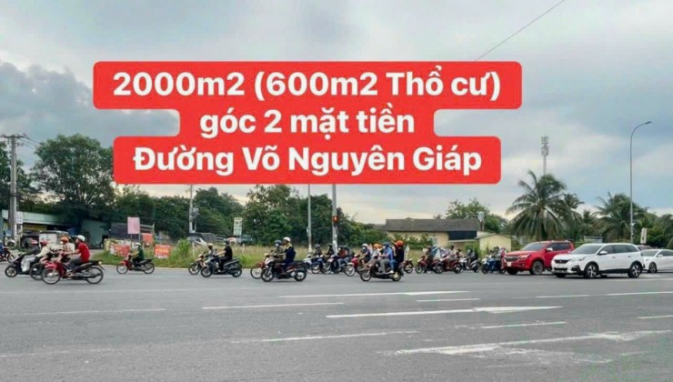 Bán nhà lầu đẹp trong KDC Tân Phong, sân oto, đường nhựa 7m, chỉ 3 tỷ