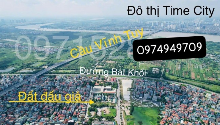 BÁN ĐẤT ĐẤU GIÁ LONG BIÊN THÀNH PHỐ HÀ NỘI , CHÊNH NHẸ