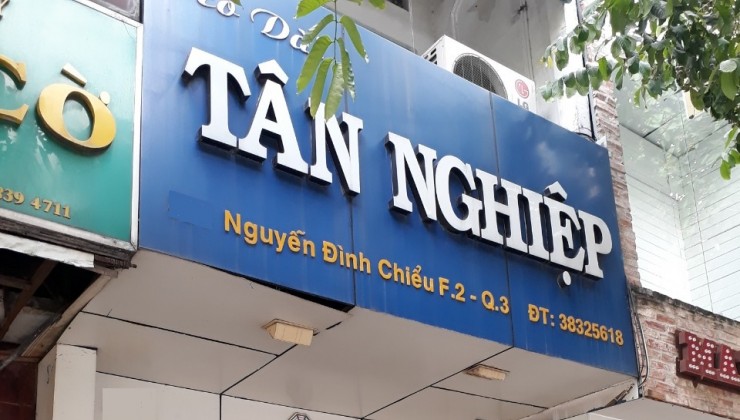 ♥️♥️ Nhà gần chợ Bà Quẹo,  4 tầng 4 PN, chỉ 12,5 triệu