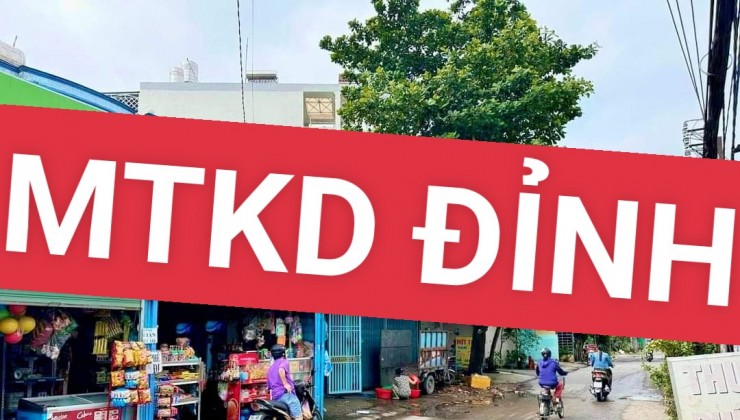 Giảm tụt Quần! - 78m2 Mặt tiền Kinh doanh Tân Thới Hiệp, Quận 12 - Chỉ còn 4 tỷ 99