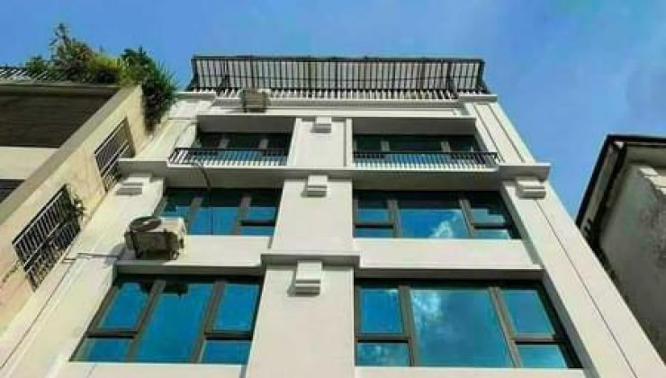 Bán nhà Thuỵ Phương, Từ Liêm,Nhà Đẹp Ngay Trường Tiểu Học, Ô Tô Kinh Doanh 38m², 5 tầng, 3.45 09652837