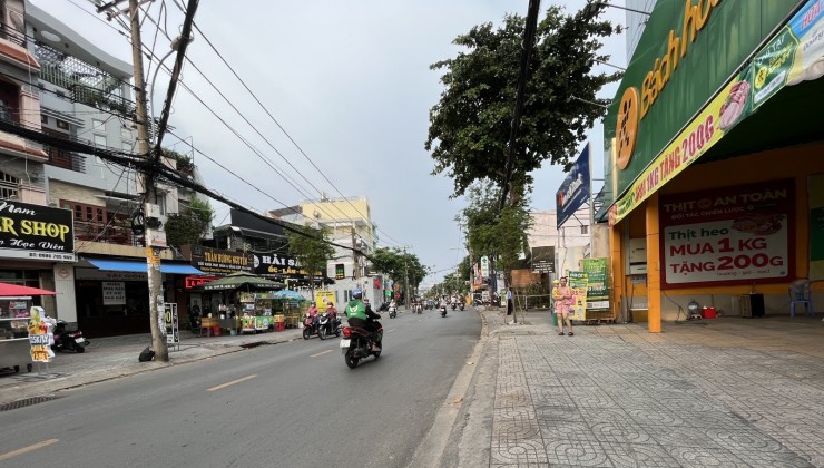 Cần bán gấp nhà Nguyễn Văn Khối Gò Vấp ngang 4x18m 2 tầng 3PN  giá chỉ hơn 3 TỶ còn bớt