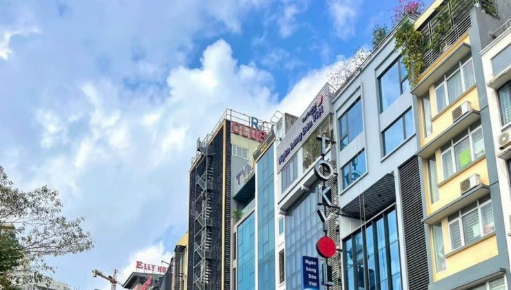 TOÀ BUILDING 180MET - 8 TẦNG THANG MÁY- MẶT PHỐ TRUNG TÂM QUẬN HOÀNGMAI.33.5TY