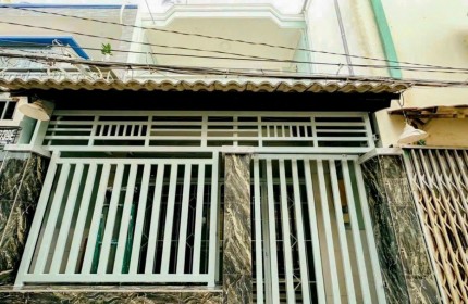 BÁN NHÀ SHR HẺM 1247 ĐƯỜNG HUỲNH TẤN PHÁT P PHÚ THUẬN Q7-NHÀ ĐẸP GIÁ RẼ. CÓ TRẢ LÀ CHỐT. SỔ MỚI 2023