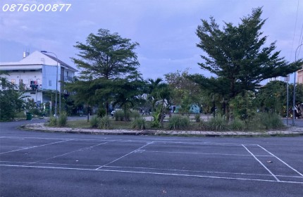 Bán đất KDC Lập Phúc Nhà Bè 7m X 20m giá nhỉnh 8 tỷ, HXH 12m view công viên