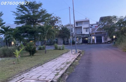 Bán đất KDC Lập Phúc Nhà Bè 7m X 20m giá nhỉnh 8 tỷ, HXH 12m view công viên