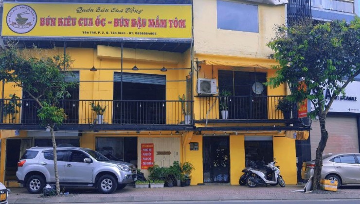 ♥️♥️ Nhà Hẻm xe hơi Nguyễn Thái Bình, 2 tầng 3 phòng ngủ - 7 triệu