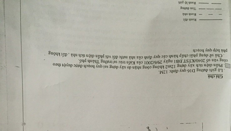 %%CHÍNH CHỦ CẦN BÁN NHÀ Ở ĐƯỜNG D16 – PHƯỜNG TÂY THẠNH – QUẬN TÂN PHÚ – TP.HỒ CHÍ MINH.
