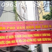 Phố cổ Hà Đông, Ngõ thông, bán nhà 71m2, 3 tầng, tặng thêm 20m đất, chỉ 3 tỷ