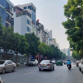 Bán Nhà Hoàng Quốc Việt, 97m2, Phân Lô, 2 Thoáng