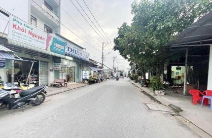 Bán Nhà 183M2 Nở Hậu Tài Lộc, Tam Đông, Hóc Môn, Gần Ngã Tư Nước Đá, Đường Nguyễn ảnh Thủ. Quận 12