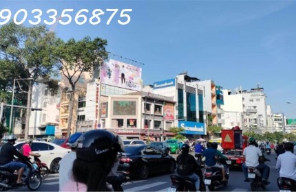 QUẬN 5 CÁCH MẶT TIỀN NGÔ NHÂN TỊNH 1 CĂN-32M–NGANG HƠN 4M -1 TRỆT 1LẦU– NHỈNH 3TỶ