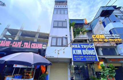 Bán Gấp! Hàng Hiếm quận Hai Bà Trưng, Mặt phố Minh Khai, 172m x 3T, Giá 56 tỷ.