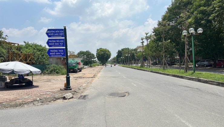 ⚠️SIÊU ĐẸP-KINH DOANH ĐỈNH⚠️CẦN BÁN NGAY MẢNH ĐẤT 54M2-NGÕ OTO THÔNG-LONG BIÊN