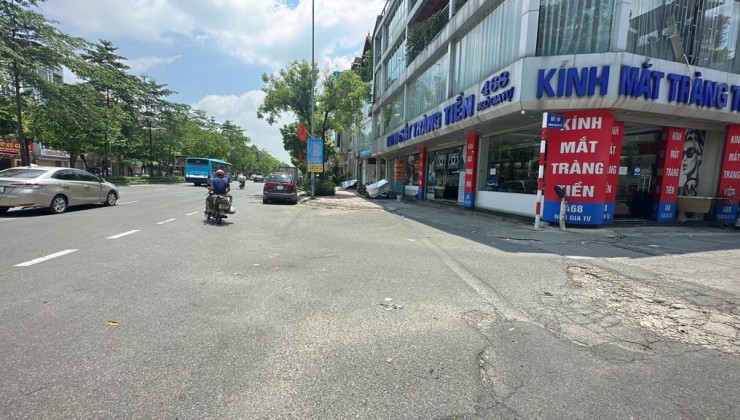 ⚠️SIÊU ĐẸP-KINH DOANH ĐỈNH⚠️CẦN BÁN NGAY MẢNH ĐẤT 54M2-NGÕ OTO THÔNG-LONG BIÊN