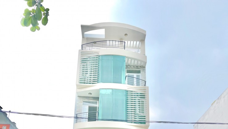 Bán gấp tòa building 5 tầng mặt tiền 50 Lâm Văn Bền Q7 giá 48 tỷ