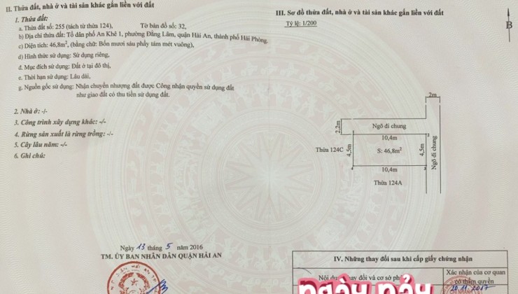 Bán nhà ngõ 302 Văn Cao, diện tích 47m 2.5 tầng GIÁ 2.1 tỉ gần Cầu Rào