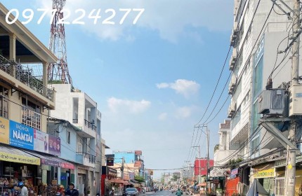 SÁT VẠN PHÚC CITY - MẶT TIỀN KINH DOANH QL 13 - 740M NGANG KHỦNG 13.8M VUÔNG A4 - XÂY BUILDING, KHÁCH SẠN, BIỆT THỰ SÂN VƯỜN - ( GIÁ 57 TỶ.