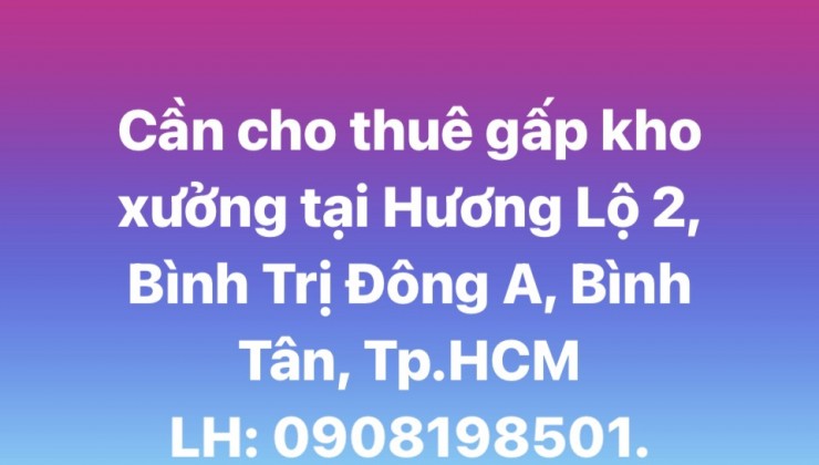 Chính chủ cần bán nhà số 18D ngõ 535 Lạc Long Quân, Tây Hồ, Hà Nội