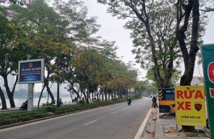 Bán Nhà Mặt Phố Nguyễn Hữu Thọ, Quận Hoàng Mai, 56m x 5T. Giá 17 tỷ.