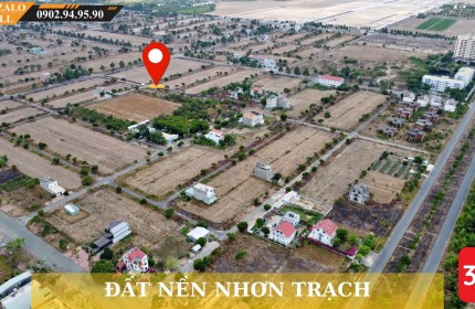 Cắt lỗ sâu - Bán gấp nền đất dự án XDHN Nhơn Trạch Đồng Nai 149m2 Full Thổ