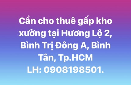 Chính chủ cần bán nhà số 18D ngõ 535 Lạc Long Quân, Tây Hồ, Hà Nội