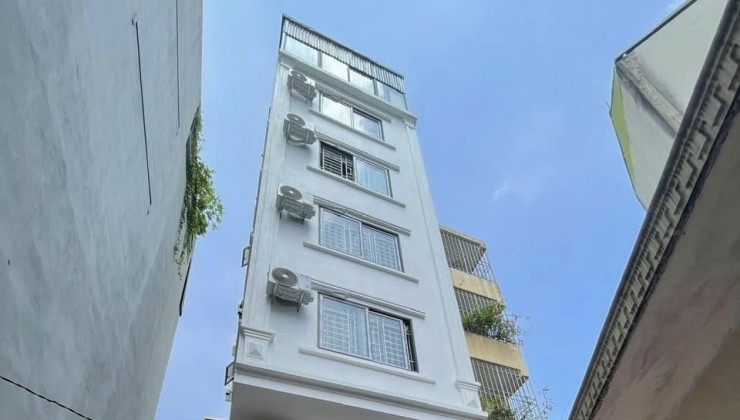 MỚI O9 2628 5559 BÁN. Nhà Thổ Quan 50m², 7 tầng, MT 4.6m, Giá TL 11.8 tỷ Đống Đa