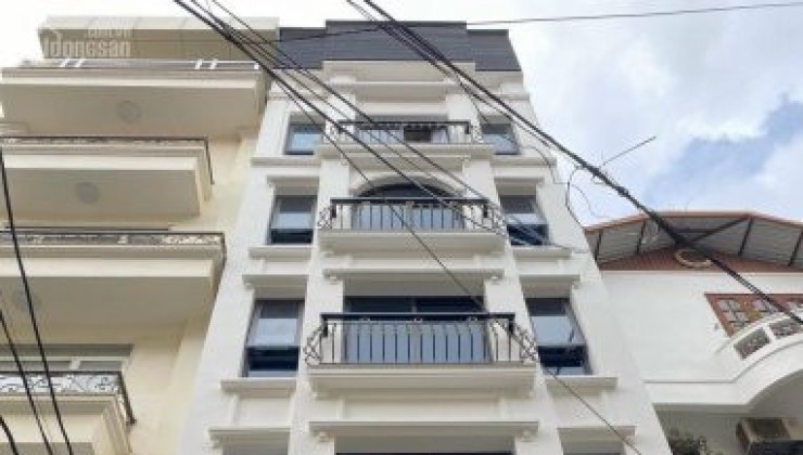 SIÊU HIẾM, PHÂN LÔ, Ô TÔ TRÁNH PHỐ NGUYÊN HỒNG: 65M2, 5T, MT5M, 13 TỶ