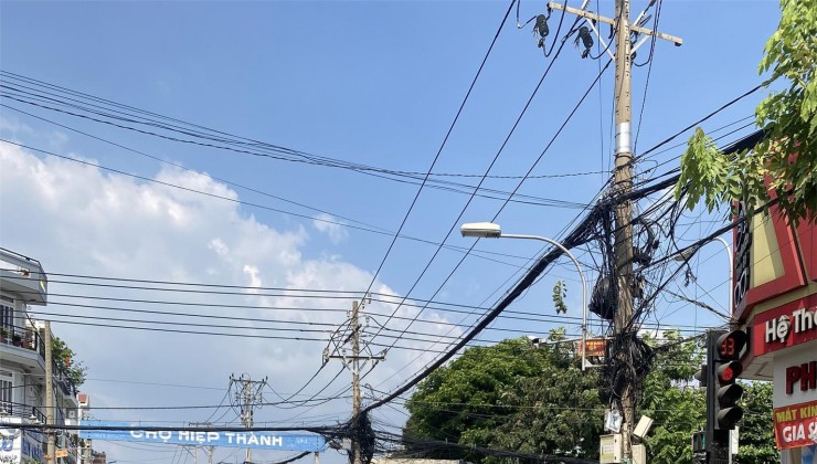 Đường Nguyễn Ảnh Thủ, Quận 12: Cơ Hội Đầu Tư Đầy Tiềm Năng Ngôi Nhà Hạnh Phúc.