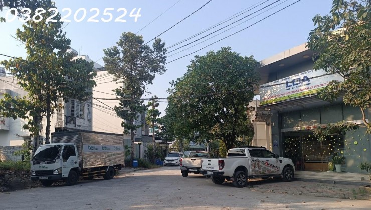 Cần bán đất SHR 80m2 Bình Chiểu , full thổ cư