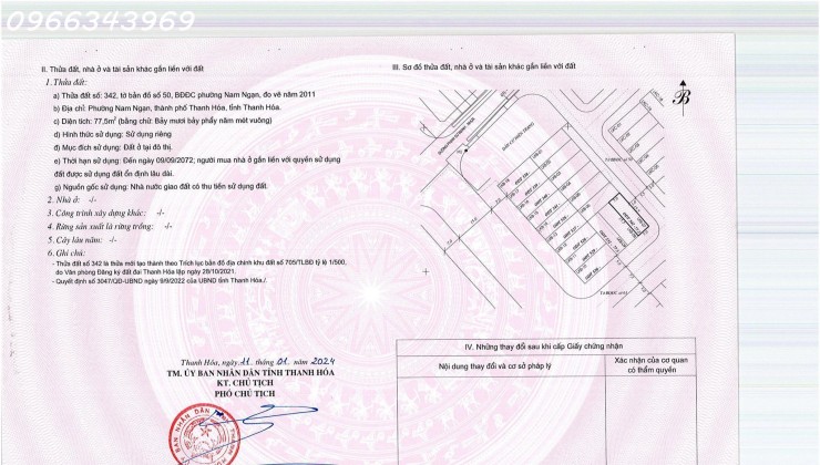 LÔ GÓC HÀNG CAU HỢP LỰC, GIÁ TỐT. LH: 0966343969