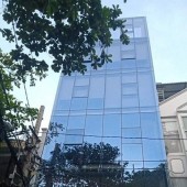 Tòa nhà 8 Tầng thang máy KIM GIANG 21 tỷ