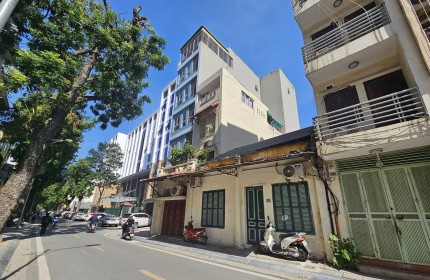 Bán mảnh Đất Vàng Trung Tâm Hai Bà Trưng, Phố Tuệ Tĩnh, 157m, Mt 7.1m. Giá 78.5 tỷ.