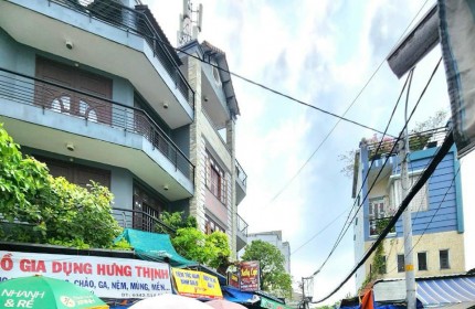 MẶT TIỀN KINH DOANH TÂN PHÚ, NHÀ SIÊU ĐẸP 2 TẦNG, 15m RA CHỢ NGUYỄN ĐỖ CUNG, TRƯỜNG ĐH CNTP - GIÁ CHỈ 2.X TỶ