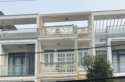 CHÍNH CHỦ CẦN BÁN Nhanh Nhà Vị Trí Đẹp Tại  Đường Nguyễn Thị Búp, Phường Hiệp Thành