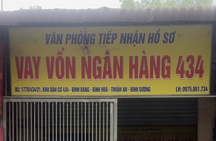 Vay CCCD - Điểm Đến Gặp Trực Tiếp Vay Vốn Ngân Hàn