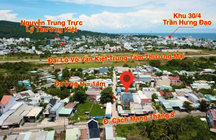 Cần bán 201m full thổ cư đất ở đô thị lô góc 2 mặt đường trung tâm TP Phú Quốc