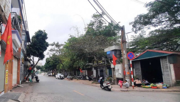 Bán đất Giang Biên, Long Biên, ngõ rộng oto tránh gần trường chợ 60m, mặt tiền: 4m, 6 tỷ 1