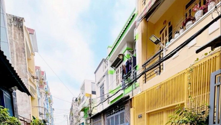 -NHỈNH 4 TỶ CÓ NHÀ 5 TẦNG ĐẦY ĐỦ NỘI THẤT - GẦN UBND P10, BỆNH VIỆN HỒNG ĐỨC VÀO Ở NGAY VỊ TRÍ HIẾM