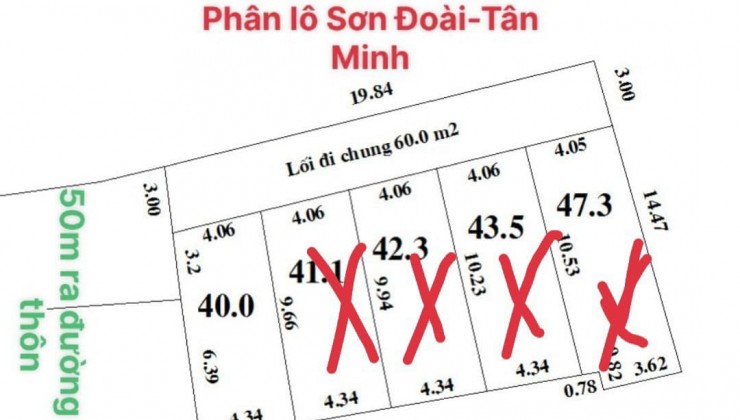 Em còn duy nhất 1 lô giá 4x nhỏ xíu cho quý anh chị đầu tư. 100% đất ở. đường ôtô vào Đất .