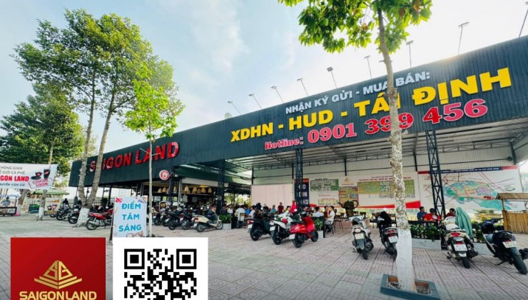 Saigonland Nhơn Trạch - Mua bán đất Nhơn Trạch - Dự án Hud Nhơn Trạch Đồng Nai.