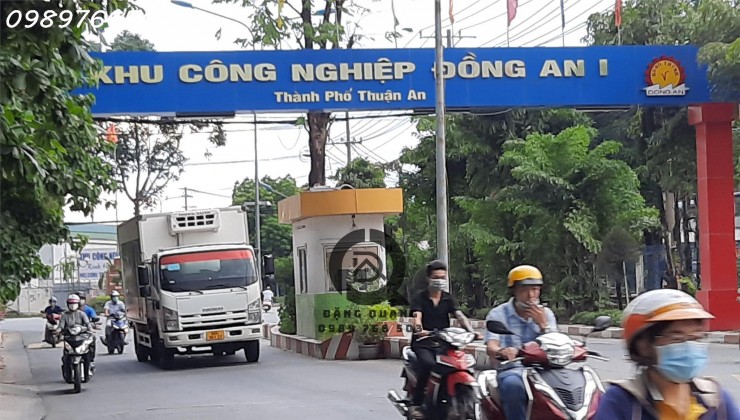 +1 Giảm gấp Nhà 600m2, có Dòng tiền, Giá nhỉnh 14TY, Gần Đường Nguyễn An Ninh, Bình Dương.