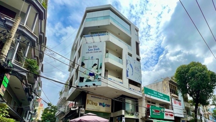 Toà nhà SWIN TOWER LAM SƠN, P2, Tân Bình